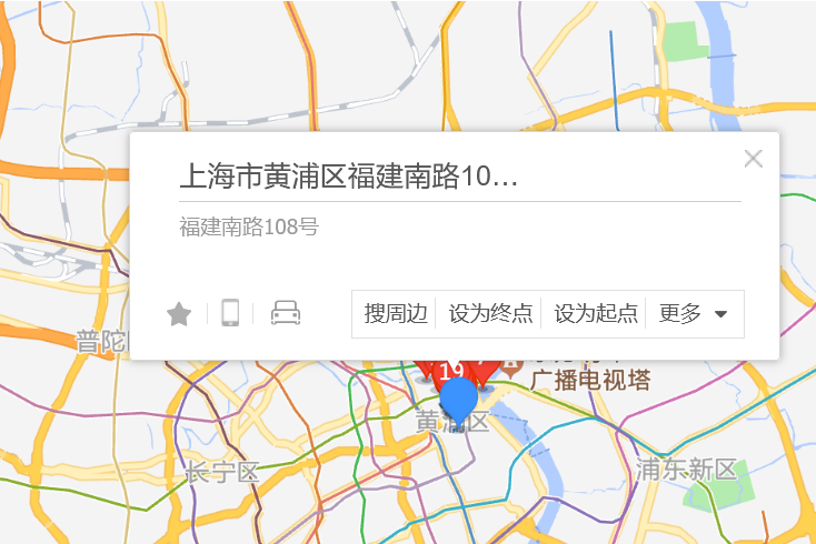 福建南路108號 福建南路108號
