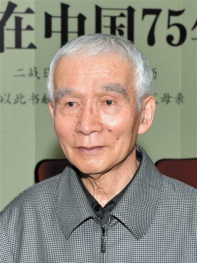 王林起 王林起