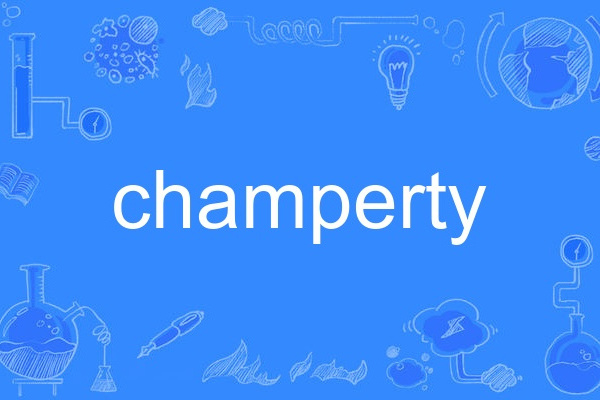 champerty champerty