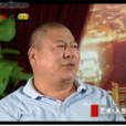仁啟笑佛 仁啟笑佛