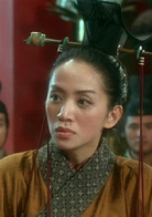 鐘無艷(2001年鄭秀文、梅艷芳主演電影)