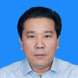 袁震宇(安徽省黃山市屯溪區政府常務副區長) 袁震宇(安徽省黃山市屯溪區政府常務副區長)