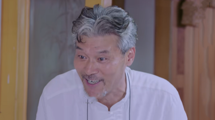 許慕(情感劇《我們好好在一起》中的角色) 許慕(情感劇《我們好好在一起》中的角色)