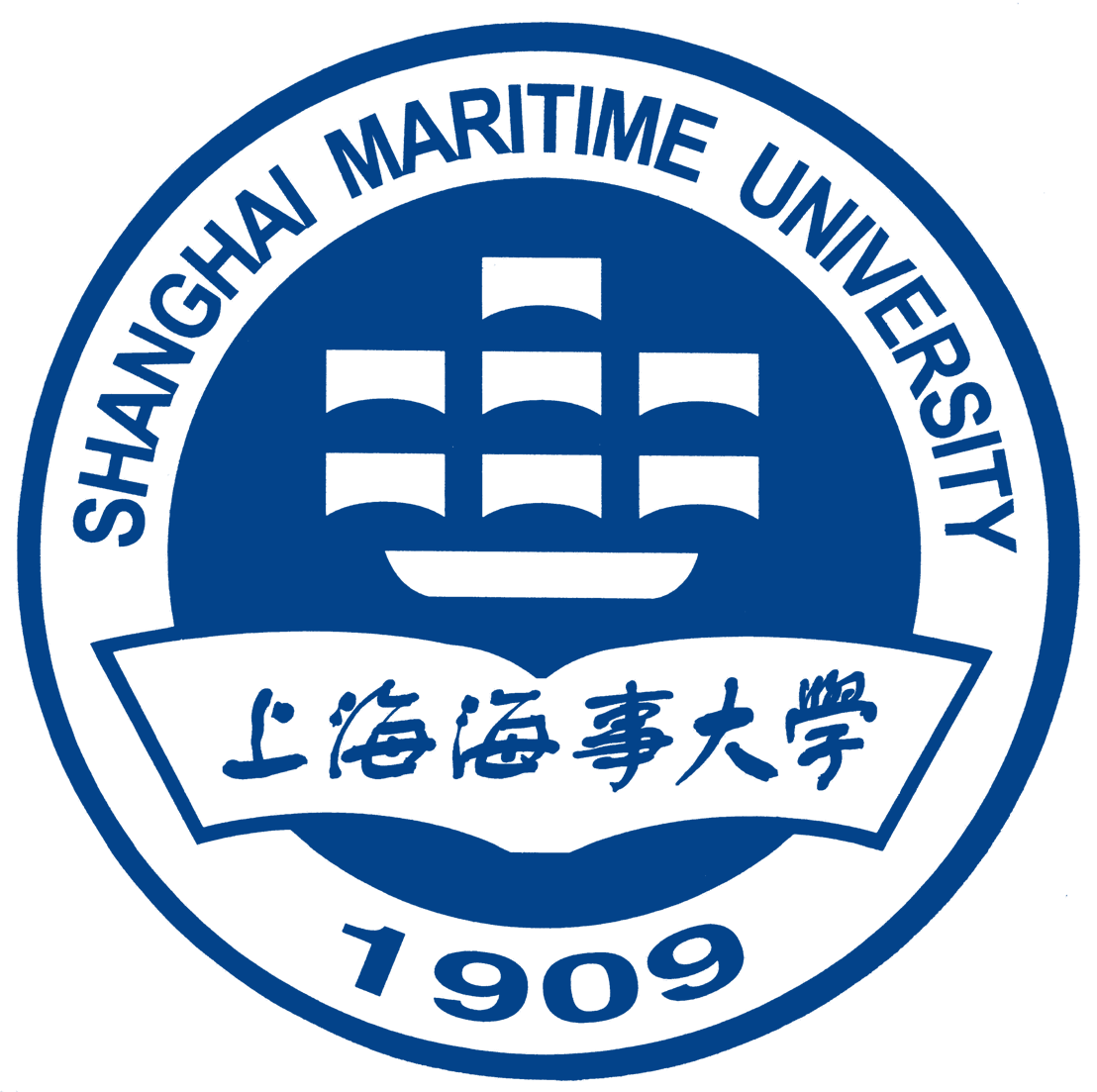 上海海事大學水運經濟科學研究所