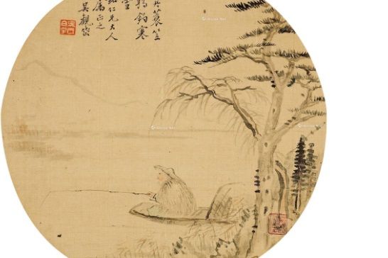 孤舟蓑笠 孤舟蓑笠