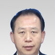 李勁夫(中國太平保險集團原副董事長) 李勁夫(中國太平保險集團原副董事長)
