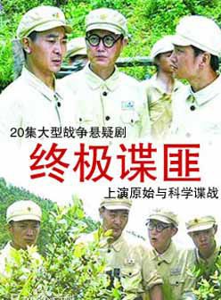 許毛毛 許毛毛
