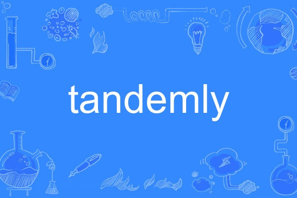 tandemly tandemly
