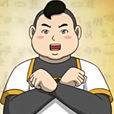 熊宇(神獸金剛角色) 熊宇(神獸金剛角色)
