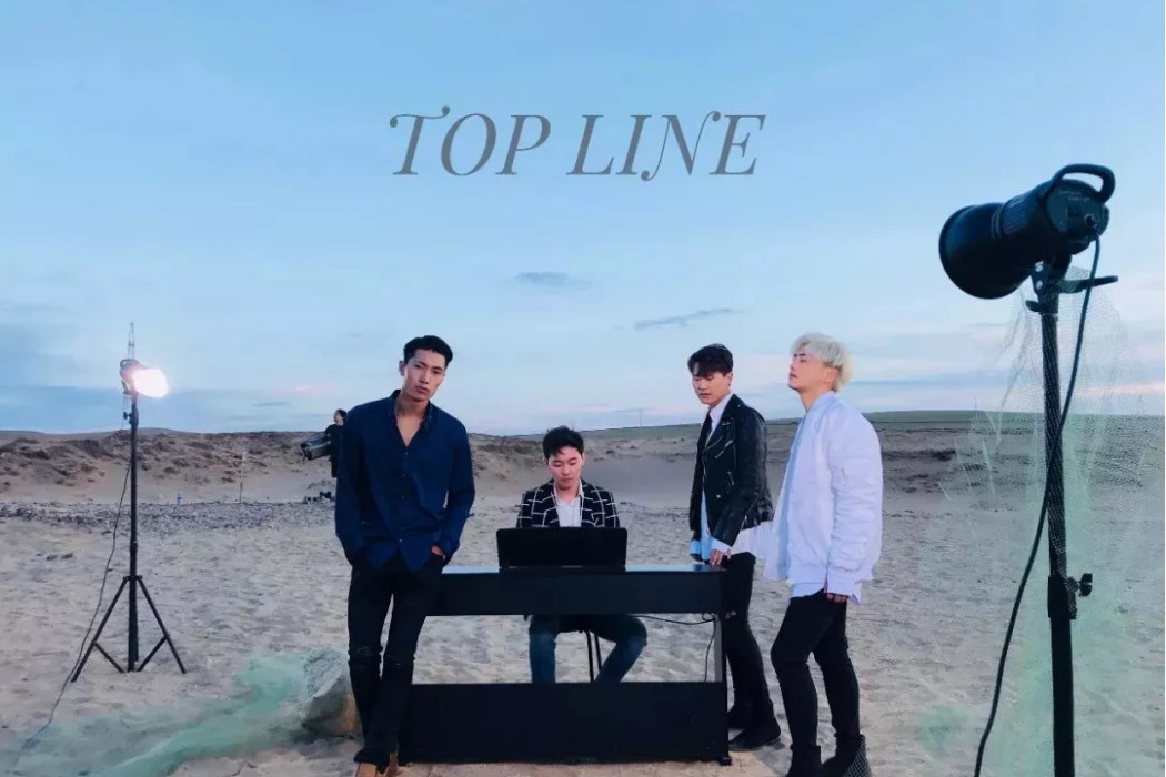 TOP LINE TOP LINE