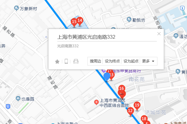 光啟南路332弄 光啟南路332弄