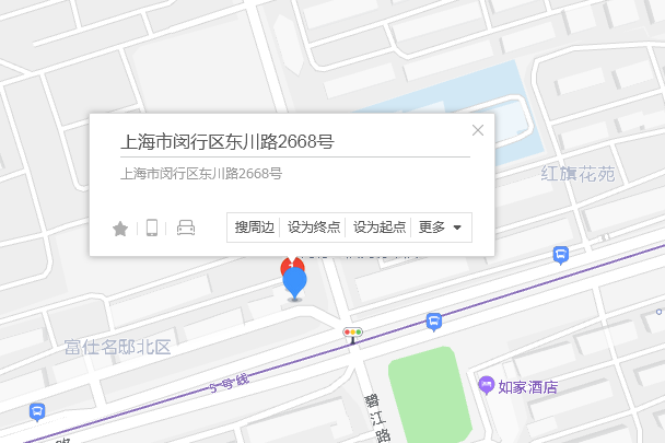 東川路2668號 東川路2668號