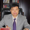 楊名權 楊名權