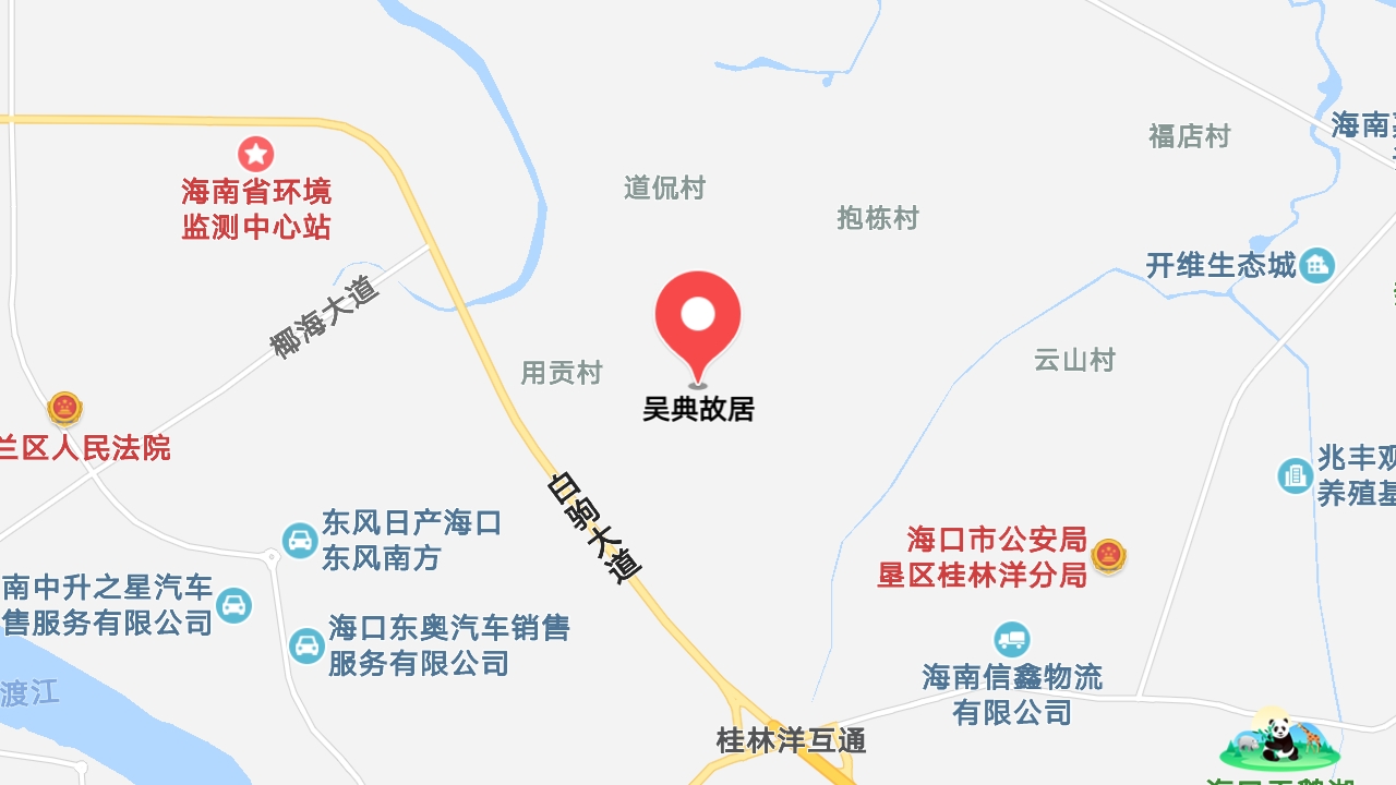 地圖信息