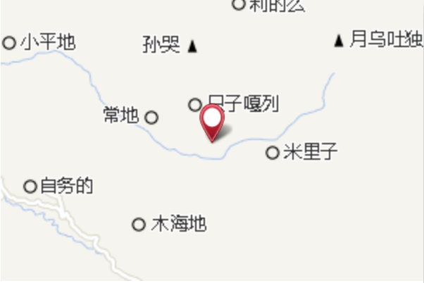 說米沖么 說米沖么