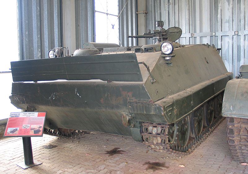 63式澳大利亞坦克裝甲兵團博物館