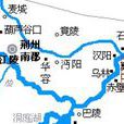 西陵縣 西陵縣