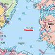 鱷魚嶼 鱷魚嶼