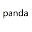 panda(英語單詞) panda(英語單詞)