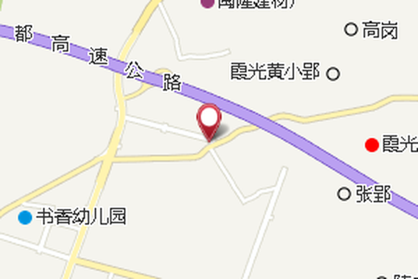 大方崗 大方崗