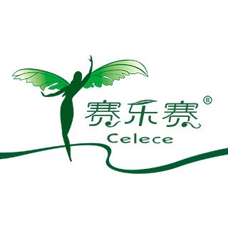 賽樂賽 CELECE 賽樂賽 CELECE