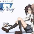 candyboy續篇 candyboy續篇