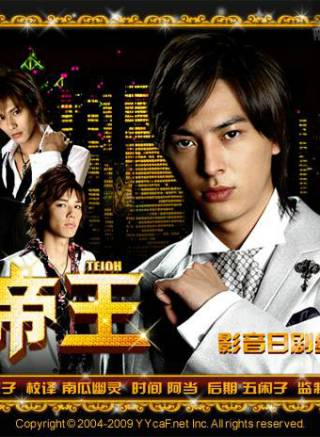 松本若菜(松元若菜) 松本若菜(松元若菜)