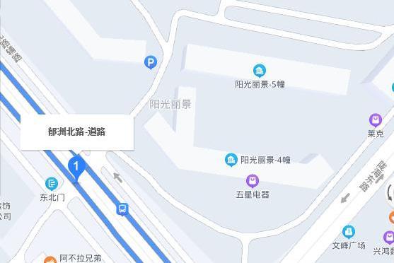 郁洲路