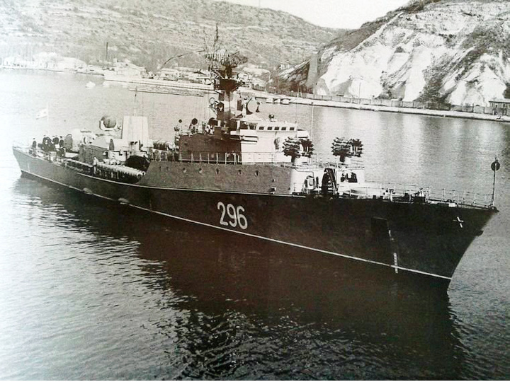 1124型反潛艦