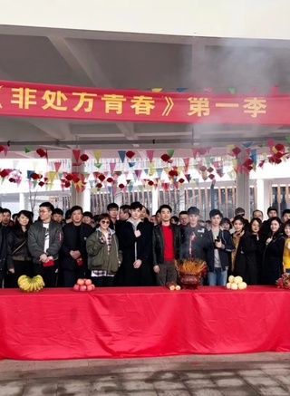 宋楠惜 宋楠惜