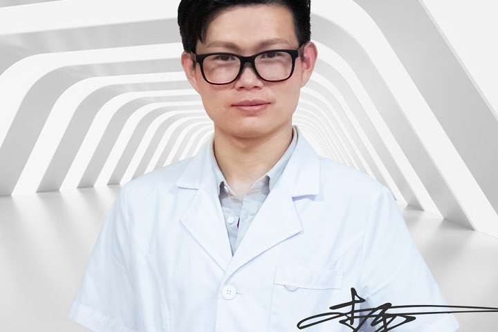 李平(醫生) 李平(醫生)
