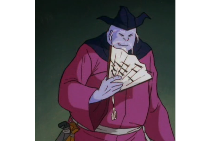 奇(《鬼太郎》中妖怪) 奇(《鬼太郎》中妖怪)