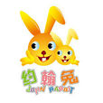 約翰兔 JOHN RABBIT 約翰兔 JOHN RABBIT