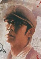 姑獲鳥之夏(日本2005年堤真一主演電影) 姑獲鳥之夏(日本2005年堤真一主演電影)