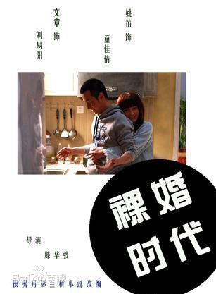 丁子玲 丁子玲