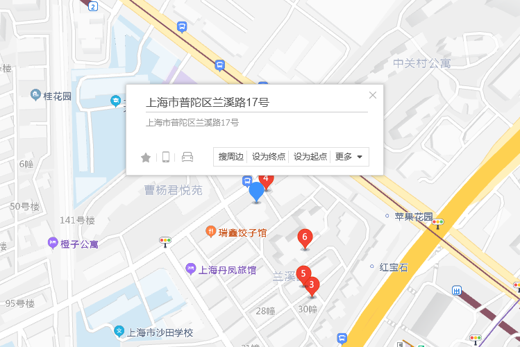 蘭溪路17號 蘭溪路17號