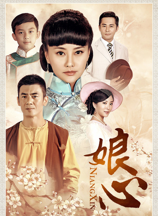 宋星翰(宋雷濤) 宋星翰(宋雷濤)