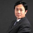 胡公宇 胡公宇