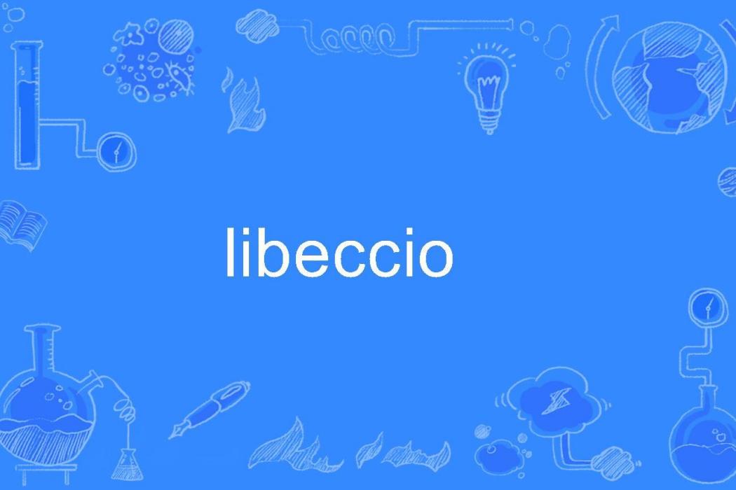 libeccio libeccio