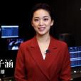王子涵(央視體育頻道主持人)