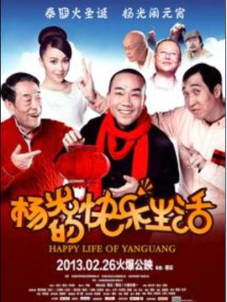 毛曉彤 毛曉彤