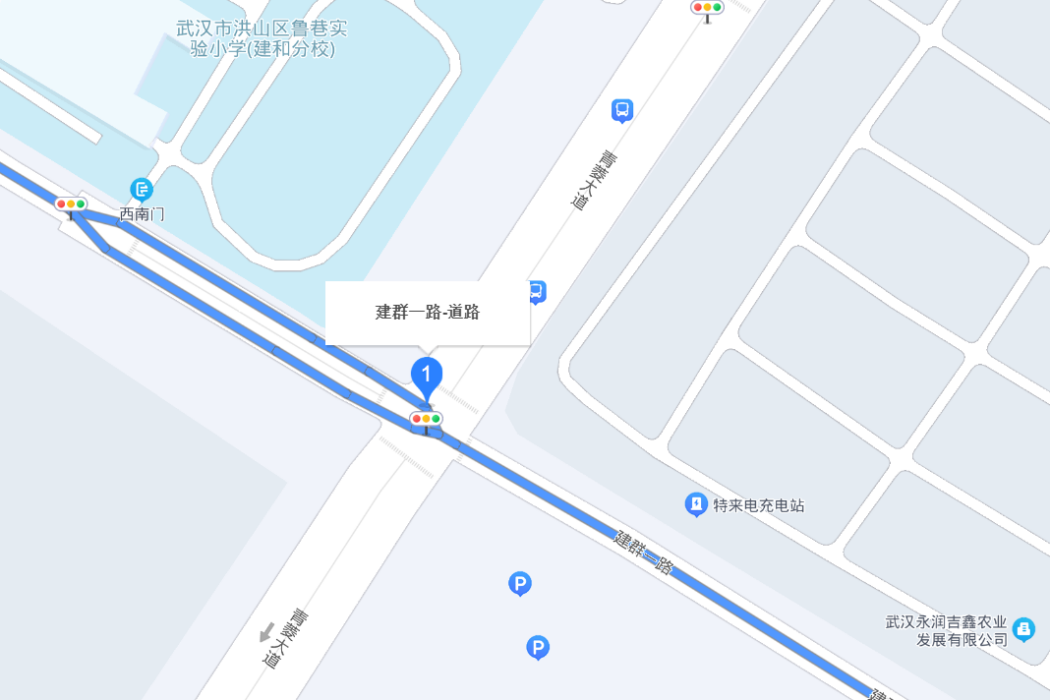 建群一路