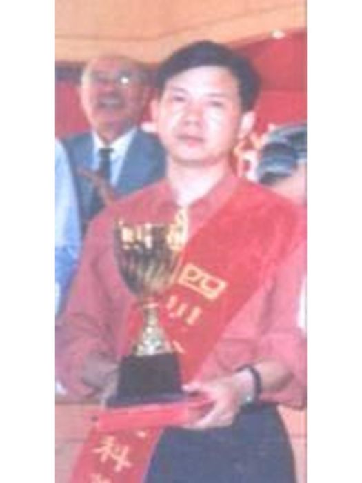 蒲昭和