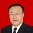 朱成富(雞西市人大常委會副主任) 朱成富(雞西市人大常委會副主任)