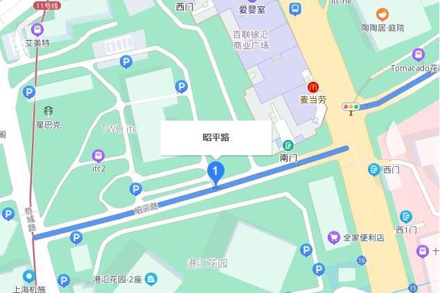 昭平路 昭平路