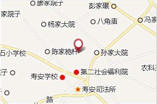 姚家院子 姚家院子