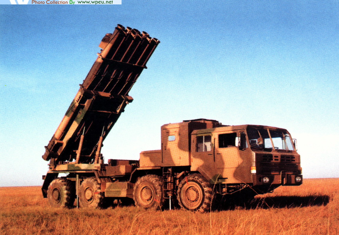 PHL-03火箭炮