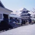 三戶城(日本古城名) 三戶城(日本古城名)