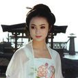 西施傳奇(2003年蔣勤勤主演電視劇)