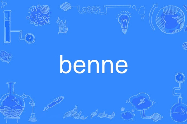 benne benne